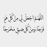 عزوز (@bu_abo1) 's Twitter Profile