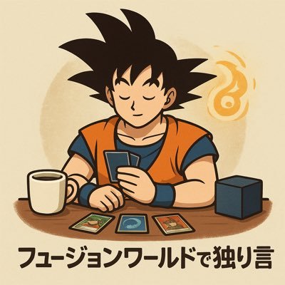 dbfw_hitorigoto's profile picture. 