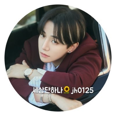 Ljhlove7911's profile picture. 이준호@dlwnsghek공식1기,오쓰리1기!🌻함께한 모든 순간 소중해☘️서로의 자존심,행복,햇살 🔆함께 행복만들자💛 https://t.co/TnH9E16Vls https://t.co/OhQKcx19mz @follow_leejunho