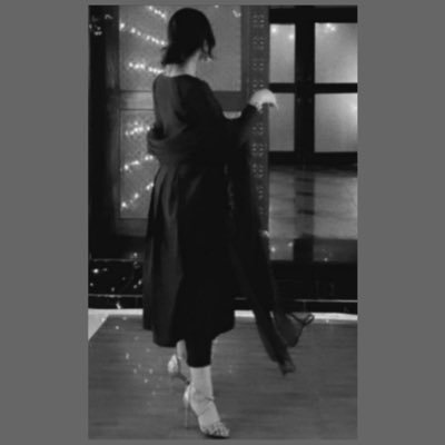 Maliha Profile