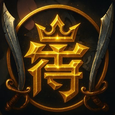 RobloxGooroo's profile picture. 💸 F-S Scripter (S3) ❤️
Anime Last Stand, Dragon Soul, , Anime Royale, Project JoJo 2, Exedra Games, {RTQ} - Shadow Reign, ...

https://t.co/Z0U1WDvYYS