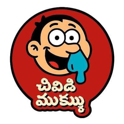 CheemidiMukku2's profile picture. 