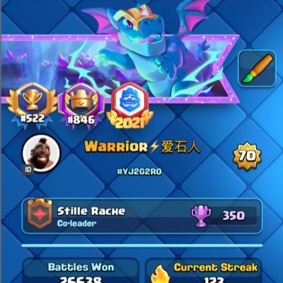 Warrior⚡️爱石人 Profile