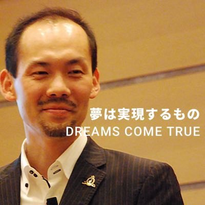 nishidahatsumi's profile picture. ＼株式会社サンリ代表／
国内初1970年代から脳科学に基づく科学的なメンタルトレーニングを開始
◆トップアスリートのメンタル指導
◆部活動は全国出場300校以上
◆『最強のメンタルトレーニング』著者（著書28冊/海外9冊）
◆SBTメンタルコーチ258名在籍（2025年現在）
【SBTで奇跡や快挙が起こる】