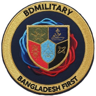 BDMILITARY's profile picture. Official X of #BDMilitary - Maintained By Information Warfare Unit (IWU) 💥 #BangladeshDefence #BangladeshMilitary #Warfare