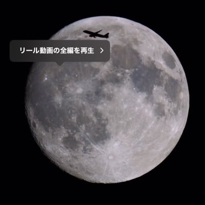 Crossbeeqhiy's profile picture. 