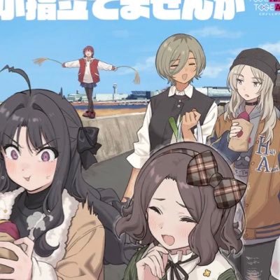 Shouga_Toge1066's profile picture. せからしい世界に生きるドラム・お絵描き初心者のアカウント。ドラマーとしての最終目標は雑踏、僕らの街を叩ききる事