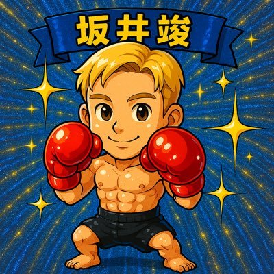 shun_ne_jp's profile picture. 