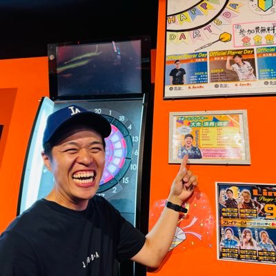 ogippe_psg's profile picture. オギっぺこと大木浩貴｜PERFECTプロダーツプレイヤー 元消防士／Link松戸サポートプレイヤー 熱く、楽しく、全力で！“応援したくなるプロ”目指してます！ 一緒にダーツ盛り上げていこう！ #オギッぺ #PERFECT 毎週日曜13:00-17:00お店います