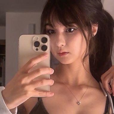 amiechikin's profile picture.