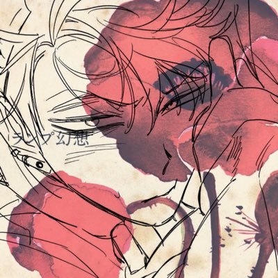 yaoiwaoi's profile picture. SÁQUENME DE AQUIIII. YA NO PUEDO MÁS