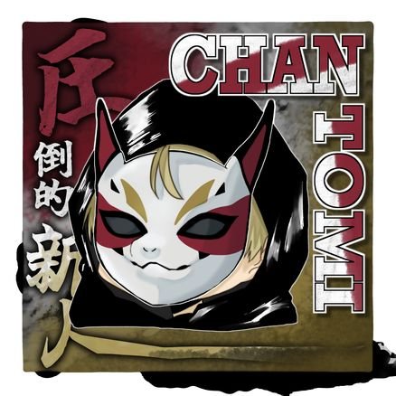 tomikky4471's profile picture. 仕事にしか脳がないけど
遊ぶ時は楽しくいこうぜ
   主にWarThunder、GTARP鯖 StCi様/ChanTomi/
MSC GTA様/富月裕也