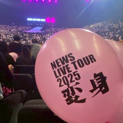 sn_8593's profile picture. 25↑ 未成年❌ 報道🐝⑦❷⑧ 🎶🔰