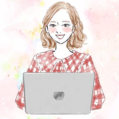 AyacoWebCoder's profile picture. 元SE/元パリじゃないフランス在住/コーディング始めました/5歳男児のママ/2025年日本完全帰国🇯🇵/ #デイトラ #Web制作 コース受講中