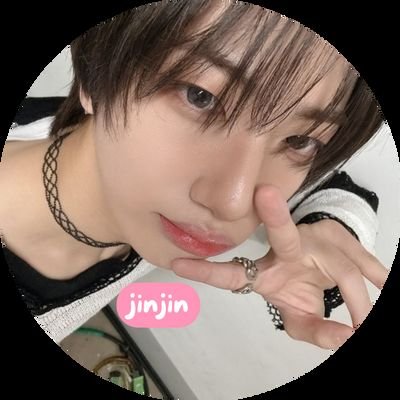 jinieyluf's profile picture. ~