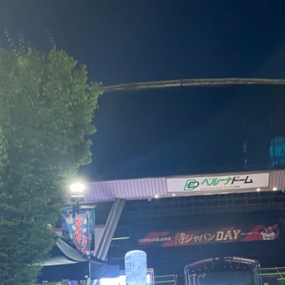 3taku225's profile picture. 西武とベイスターズのファンです。応援歌が好きです。