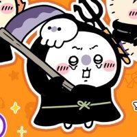 Sky 🍂 (@wakefulsky) 's Twitter Profile