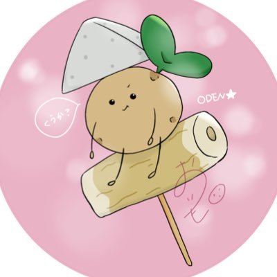 oimo_puyu's profile picture. 20↑のオタク。
Twitterは日記。雑多。その時好きなもので騒ぎたい。ﾘｯﾄﾘﾝｸから色々飛べる。