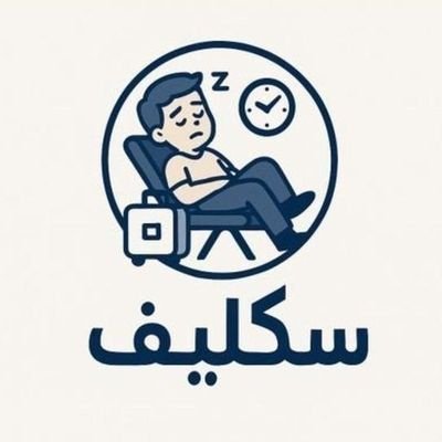 AjazhM91085's profile picture. 