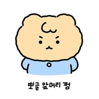 @geonwooming