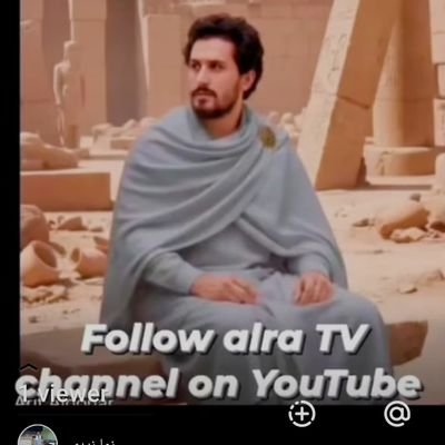 R20578Mohd's profile picture. deals in LEATHER