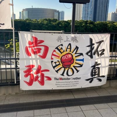shizuku20210712's profile picture.