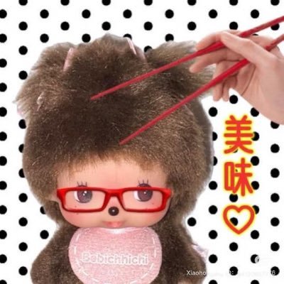 S1wh1a's profile picture. @ukglie 元垢 すみれちゃんってよんで