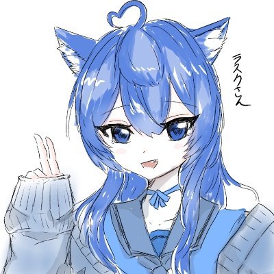 Ruskun_1's profile picture. 20歳 「海月、雨、小説、音楽」が好きです。 基本的に超インドア派なので太陽浴びると溶けます。