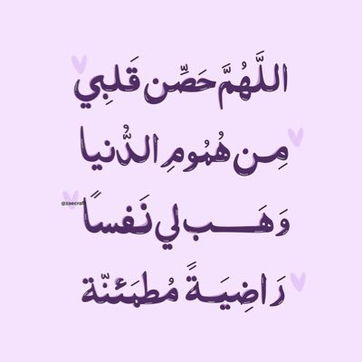 eem_im's profile picture. 𝓨𝓸𝓸𝓵𝓪𝓷𝓭♥♡