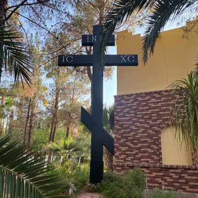 dhar227899's profile picture. Orthodox Christian ☦️ America First