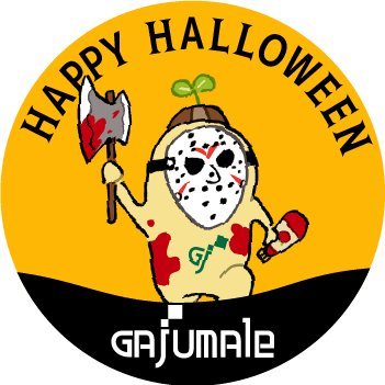 gajumale_inc's profile picture. 池袋にてWebアプリ/ITインフラ/キャラクターなど展開中!
会社のニュース・イベント、採用情報やIT、ビジネス、ニュース、イベント、エンタメ・スポーツなどの情報を発信します
#相互フォロー
▶︎各SNS
https://t.co/uzfesX6qOS
▶︎お問合せ
https://t.co/LsCsnvFIBc