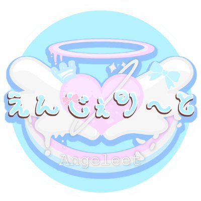 @Angeleet_Shop