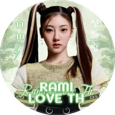 @MY_RAMILOVETH