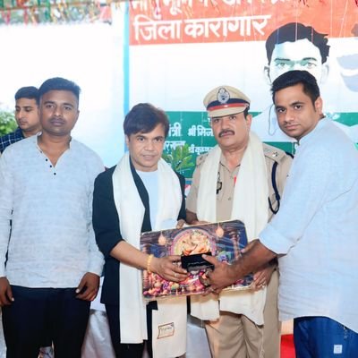 yadav_ram73106's profile picture. 