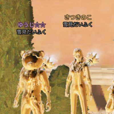 🌸さつきのこ🍑