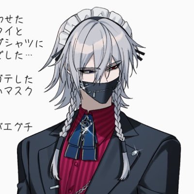 ⭐︎ドラちゃん　  BOYS ドラちゃん (@dorachan022) / Posts / X