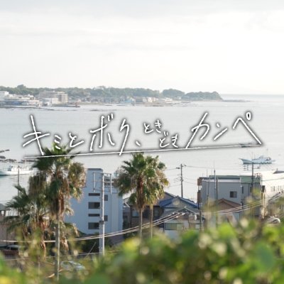 kanpe_drama_ex_'s profile picture. 