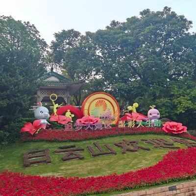 IQwamz's profile picture. #Crypto Geek #Tech Guru #CS Admin