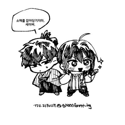 _fi_sh_0's profile picture. 좋아하는거 그려요