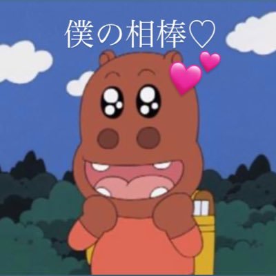 kxnxndazo's profile picture. |RADWIMPS|💕@aovicz0317