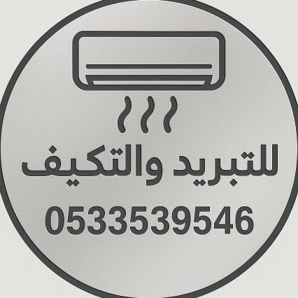 usman0533539546's profile picture. 