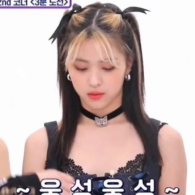 RyuCoolwit81211's profile picture.