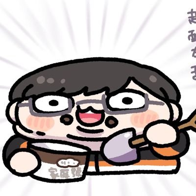 Leeeason14's profile picture. 爛死