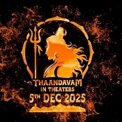 Akhanda2Officia's profile picture. #Akhanda2 Movie Official Handel By #BoyapatiSreenu  👑 #Akhanda2Official #Akhanda2 THANDAAVAM IN THEATRES DECEMBER 5th🔥🔥🔥🔥