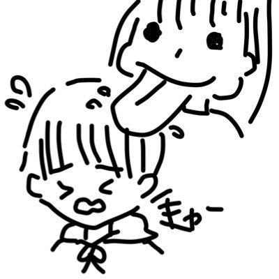 baby_pianist's profile picture. 