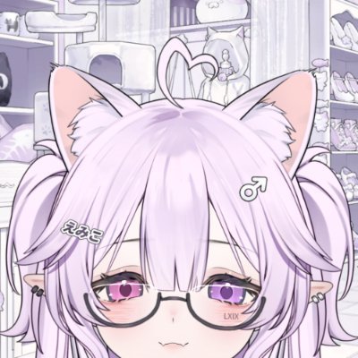 emiko_LXIX's profile picture. 𐙚 Anxiety Ridden Demon King ♡ 不安障害な魔王です
┊× Comms ご依頼 https://t.co/2oz0rAB8Pm
┊× Covers 歌ってみた https://t.co/mAL8qhG0zH
ฅ(ᵔ꒳ ᵔマ.ᐟ ♡ DM for collab コラボはDM #EmikoFanart