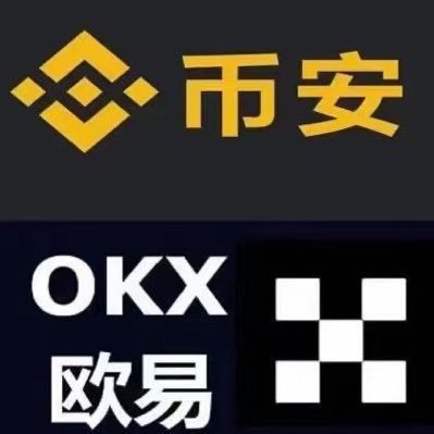 guan_cheng56963's profile picture. 各大交易所高额反交易所手续费,欢迎了解咨询
High anti-exchange fees are charged by major exchanges. Welcome to inquire and consult)