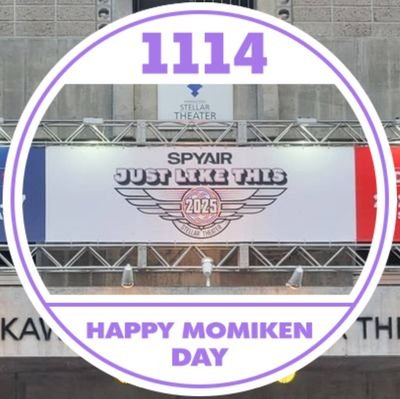 KUZU_SPYAIR's profile picture. SPYAIR/BuddyTour札幌/JLT2025Day1

基本見る専用✋いいね失礼します！