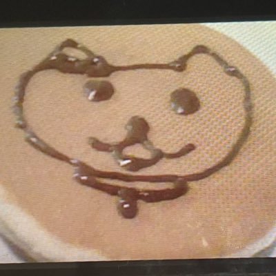 frp44's profile picture. スーパー戦隊