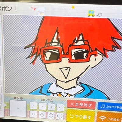 kutunonuigurumi's profile picture. 成人済、20↑